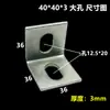 Soporte de esquina en ángulo recto galvanizado engrosado 40*40, 50*50 Soporte de esquina en forma de L 30*30 para conexión de fijación de colgado en seco de mármol
