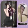 Coni Lingerie Sexy Puro Desejo Uniforme Noite Apaixonada Traje Sem Tirar Qqny Uniforme de Secretária Abstinente Sexy Atacado