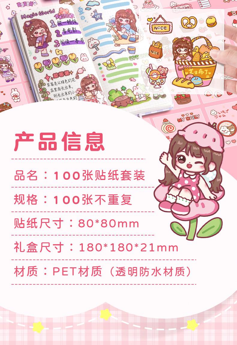 详情_02
