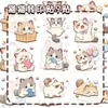 36 peças de adesivos de desenho animado de menina curandeira de gato energéticos, adesivos decorativos fofos para celular, adesivos de transferência DIY para copo de água