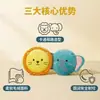 Frisbee de peluche para mascotas, juguete para perro con sonido de papel crujiente, lindo e interactivo, duradero y resistente a la masticación, especializado para la limpieza de dientes y el entrenamiento