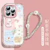 Adecuado para funda de teléfono móvil Apple 16 Nuevo 16E Transparente 15 Silicona Líquida 14Plus Gama Alta Gradiente Hilo de Pluma 13P