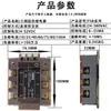 Relé de Estado Sólido Monofásico Ssr-40Da-H/10Dd/50Aa/25Va Controlado por CC CA 24V CC 220V