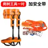 Cuero de Vaca Forjado Soporte Ajustable Herramienta para Trepar Árboles Gancho Grande Correas para Pies de Trepa de Árboles Captura de Avispas Zapatos de Hierro Hebillas de Pies