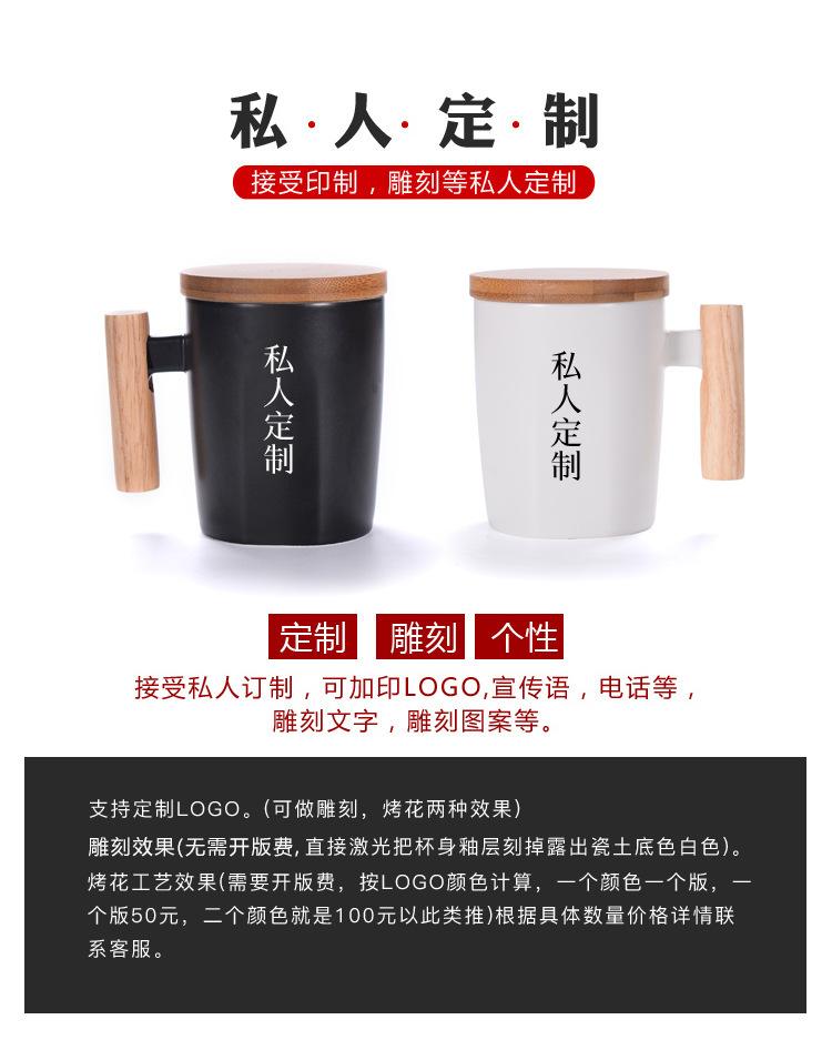 详情
