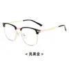 Armazón de Gafas Artístico Línea de Ceja Sven para Miopía para Hombres de Negocios Tecnológicamente Avanzados, Disponible con Graduación, Gafas de Medio Marco con Protección contra Radiación de Luz Azul