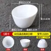 A8 Melamina Blanca Olla Caliente Restaurante de Barbacoa Cuenco de Lechuga Porcelana de Imitación Cuenco Creativo Inclinado Plástico Cuenco Creativo para Ensalada Recipiente para Condimentos