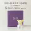 Estatueta de Urso em Cerâmica com Esmalte de Cristal Queimado em Forno, Animal de Estimação de Chá Criativo para Entusiastas de Chá, Artesanato Fofo para Decoração de Mesa e Carro
