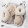 Pantuflas Peludas con Plataforma para Mujer, Nuevo Estilo Otoño e Invierno 2026, Para Usar en Exteriores, Cálidas, Forradas de Borrego, de Punta Cerrada, de Talón Cerrado, de Algodón para Mujer