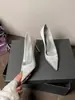 Llegada de Nueva Temporada: Tacones Altos de Pedrería Estrellada para Mujer, Zapatos de Salón Stiletto de Punta Fina Francesa, Zapatos de Hada Versátiles, Zapatos de Boda