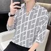 Camisa de verano con mangas de siete puntos para hombre, moderna, informal, ajustada, a cuadros, con rayas verticales, de seda helada