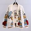 Cárdigan Suéter Jacquard Estilo Japonés de Dibujos Animados para Mujer, Nuevo Estilo Otoño e Invierno 2026, Estilo Perezoso, Corte Holgado, Cárdigan de Punto Versátil