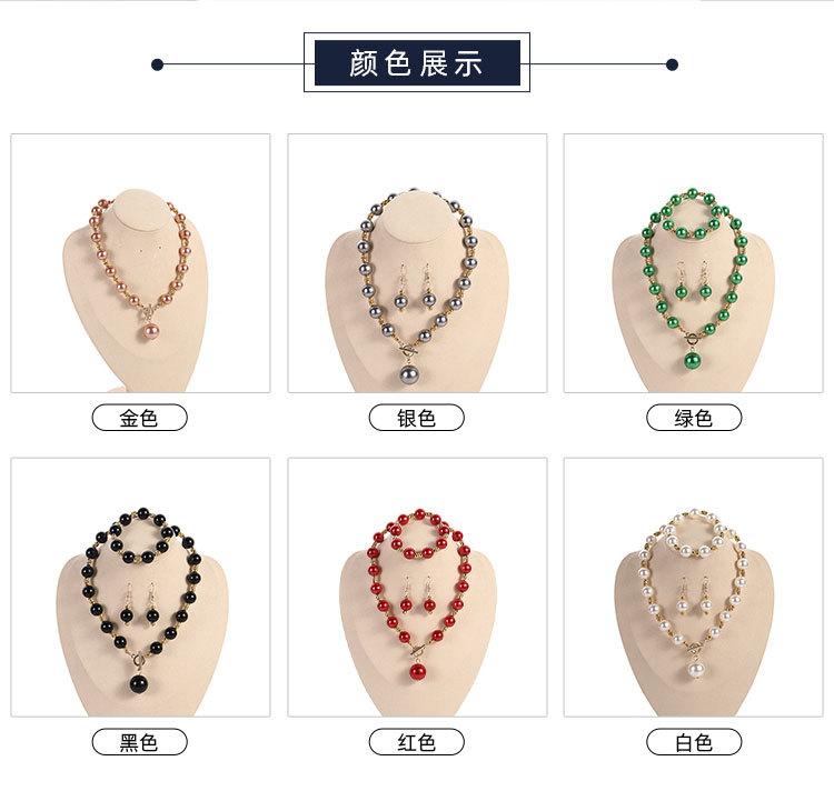 南慧详情页_03.jpg