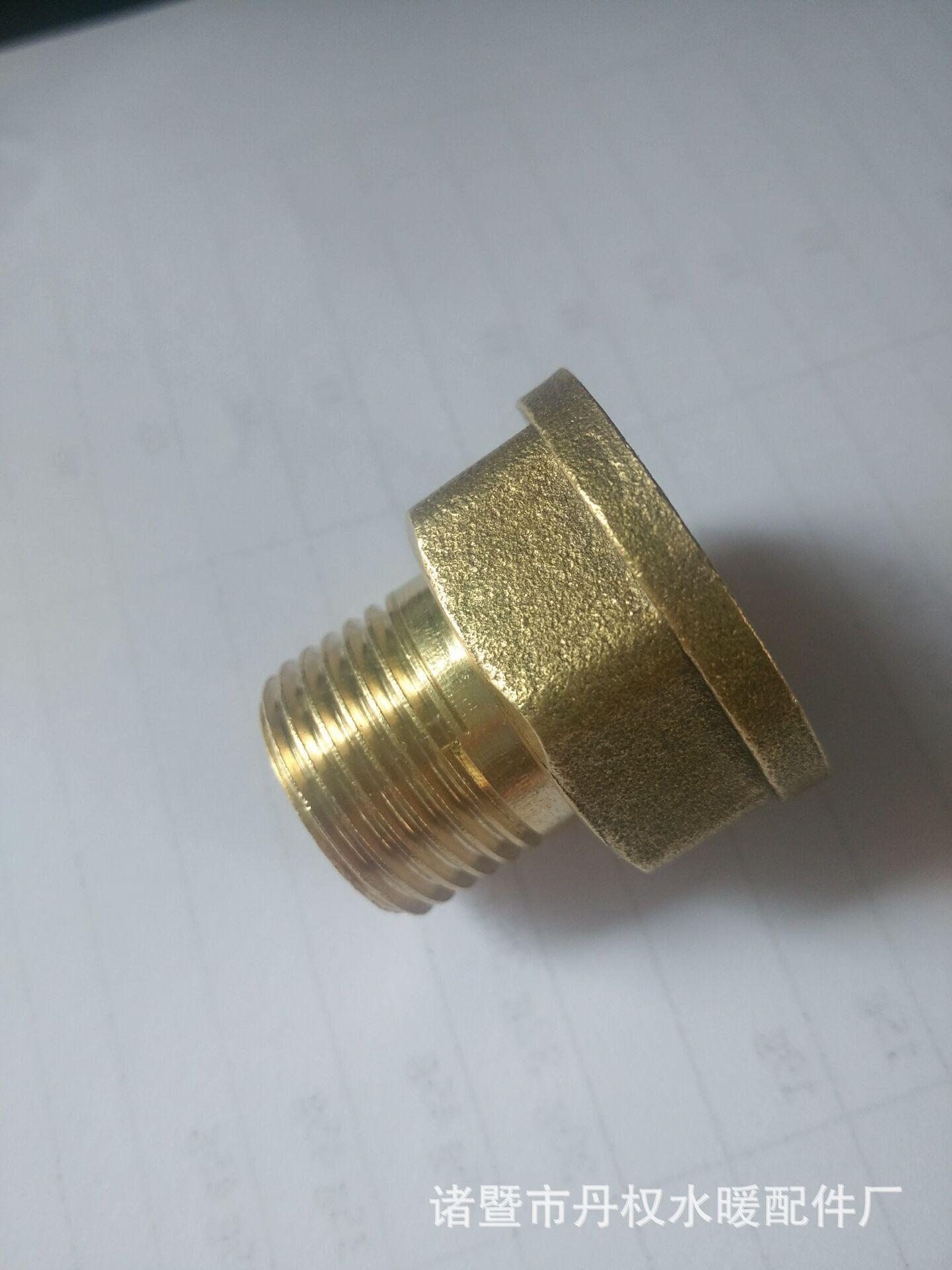 QQ图片20160417124042