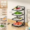 Estante de preparación de verduras plegable multicapa de acero inoxidable para montaje en pared, estante de almacenamiento, organizador de verduras para cocina