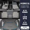 Adecuado para Alfombrilla de Toyota Fenglanda 25 TPE Bolsa Envolvente Principal del Conductor Alfombra Resistente a la Suciedad Alfombrilla Interior