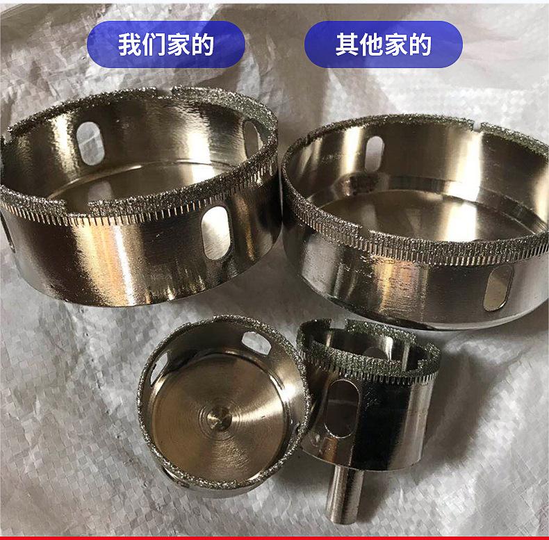 对比版块_16