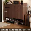 Zapatero de entrada estilo retro de segunda mano, mueble integrado de madera maciza para la entrada, nuevo modelo 2026, zapatero de pasillo multicapa para casa, apartamento pequeño