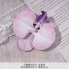 Cabeza de Orquídea Mariposa Pequeña Flor Artificial Falsa DIY Guirnalda Hecha a Mano Boda Ropa Retro Tocado Pasador Accesorios Atrezzo