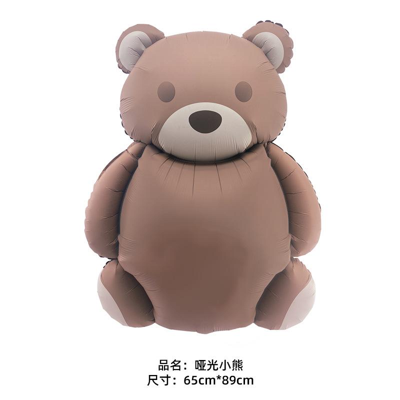 哑光小熊.jpg