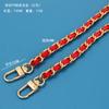 Suministro directo de fábrica Estilo Xiaoxiang cadena PU cuero cadena bolso cadena correa de hombro accesorios de bolso cadena de bolso diagonal