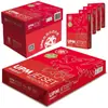 Upm Excellent Jiayin Papel Copiat A4 75g Branco Papel para Impressão de Escritório e Doméstico Vermelho Caixa Completa 75g Papel para Impressão