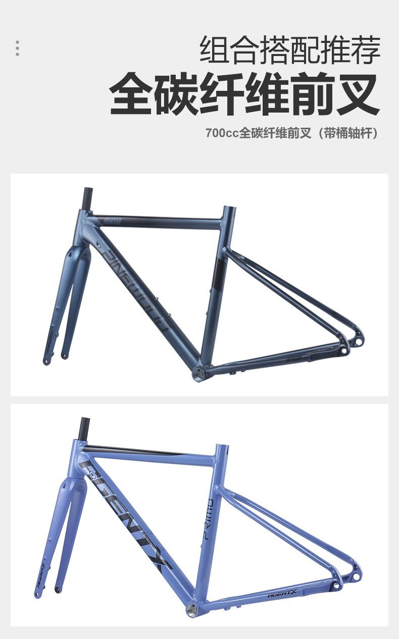 车架_09.jpg
