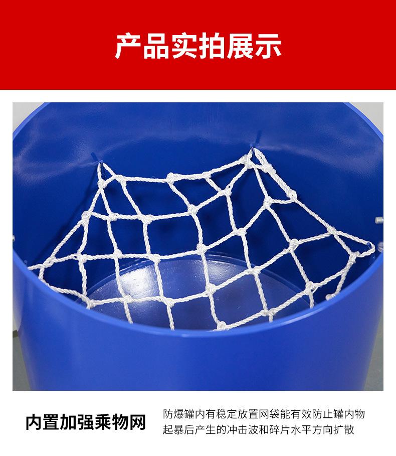详情_11