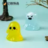 Novidade Transfronteiriça Halloween Fantasma Luminoso Boneca Fofa Acessórios de Decoração DIY Pequenos Enfeites para Carro Desktop