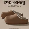 Chinelos de algodão para uso externo no inverno para mulheres, forrados com fleece, resistentes a odores, com sola grossa, biqueira fechada, para uso em casa, estilo casal, chinelos de algodão para atacado