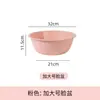 Cubo de agua de plástico para el hogar personalizado, cubo para lavandería en el baño, cubo para ducha de dormitorio de estudiante, cubo de almacenamiento de agua de gran capacidad, cubo redondo engrosado