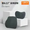 Cojín Lumbar para Coche Lingyu Cojín Lumbar Soporte Lumbar para Asiento de Coche Almohada Lumbar Cojín para Espalda Reposacabezas de Coche Almohada para el Cuello