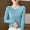 Suéter Prenda de Primera Línea 24 Otoño e Invierno Nuevo para Mujer Suelto Color Sólido Combinable Cuello Redondo Ajustado Tejido Base