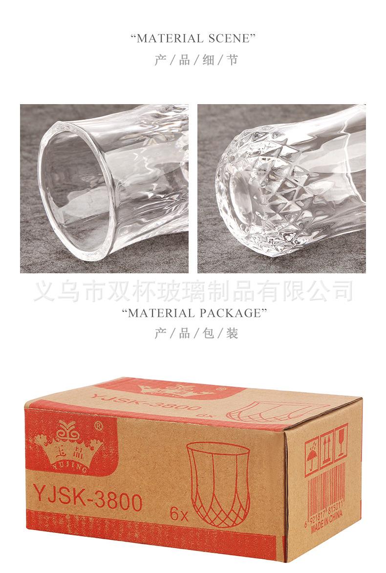 阿里详情_06.jpg