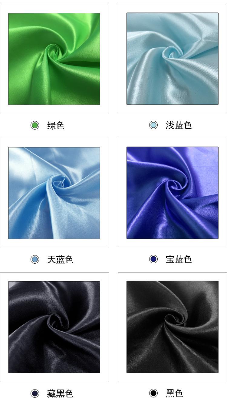 颜色_04.jpg