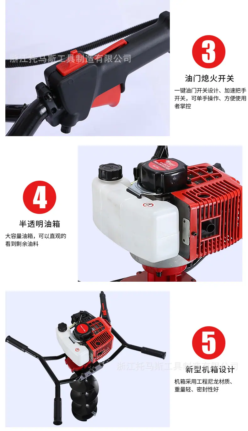 TMD720-2详情页_06.jpg