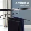 Cabide Múltiplo Antiderrapante para Calças Organizador de Armazenamento Artefato Recomendado Cabide Sem Marca Guarda-roupa Doméstico em Forma de Ganso