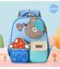 Mochila Mini de Conejo Nueva, Elegante, Fresca, Dulce y Linda para Jardín de Infancia y Grados 1-3, Bolsa Ligera de Doble Hombro