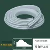 Tira de Borde Suave de PVC Autoadhesivo de PU Estilo Francés para Decoración de Puertas con Arco Curvo, Moldura de Yeso para Borde de Pared de Fondo Estilo Europeo