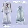 Conjunto de dos piezas para niña estilo coreano, estilo universitario, sudadera de manga larga con estampado de dibujos animados y jeans de moda casual con estampado de estrellas