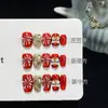 Uñas Postizas Artísticas Hechas a Mano de Fuegos Artificiales de Moda Año Nuevo Navidad Ojo de Gato Rojo Fuegos Artificiales Pintados a Mano Uñas Cortas Boda