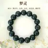 Incienso de cuentas de hierbas medicinales chinas naturales en stock, cuentas sueltas, accesorios para pulseras, artículos decorativos versátiles, directo de fábrica, venta al por mayor desde un solo artículo