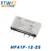 Relé Hongfa HF41F-5 12 24-ZS HS ZST HST 41F-1Z-C2-1 Bloco de Módulo 41F V