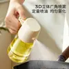 Botella Atomizadora de Aceite, Botella de Aceite de Doble Uso para Freidora de Aire, Botella Atomizadora de Aceite para Cocina y Hogar, Aceitera para Condimentar y Verter Aceite