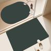 Alfombrilla antideslizante moderna y sencilla para puerta de baño, de secado rápido, absorbente de agua, para entrada del hogar