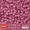 Paquete de Recarga de Cuentas Mard Mismo Color 2.6mm 265 Colores Set Completo Cuentas Fusion Juguete DIY Paquete de Materiales Cuentas