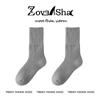 Meias de Lã para Homens, Meias Quentes de Fleece para Outono e Inverno, Meias Grossas de Fleece de Cano Médio para Homens para Outono e Inverno