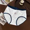 Liquidação de Verão a Partir de 3,5 Yuan, Fonte de Mercadorias para Transmissão ao Vivo, Calcinhas de Cintura Média de Vendedor de Rua, Calcinhas Triângulo Sortidas para Meninas