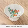 Bandeja de té de cerámica con diseño floral azul y blanco para preparar té helado, Plato de frutas, Frutas secas, Bandeja de postres estilo Zen chino, Bandeja para tazas de aperitivos