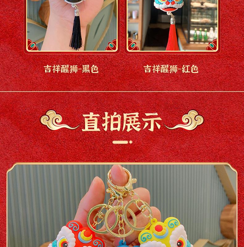 详情_08.jpg